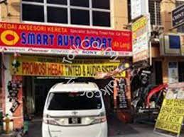 Kedai kami terletak di jalan reko. Smart Auto Sport Tinted Building Car Accessories Bandar Baru Bangi Selangor