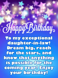 Birthday Card Sentiments For Daughter In Law Dream Big Happy Birthday Card For Daughter In Law Birthday Greeting Cards By Davia Happy Birthday Cards Happy Birthday Lettering Happy Birthday Wishes Photos