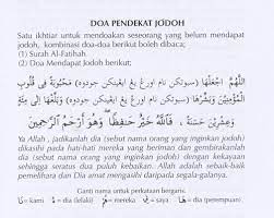 Doa Cepat Jodoh Doa Putus Cinta Qaseh Qatrunnada 3 3 3