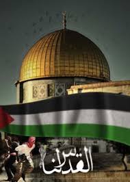 We did not find results for: 25 Ide Palestina Di 2021 Palestine Bendera Kartografi