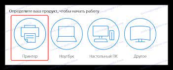 تحميل برنامج تعريف البرنتر p3015 : ØªÙ†Ø²ÙŠÙ„ Ø¨Ø±Ø§Ù…Ø¬ Ø§Ù„ØªØ´ØºÙŠÙ„ Ù„Ù€ Hp 3015