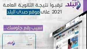 Check spelling or type a new query. Dkxkippa6anidm