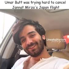 #umer #jannatmirza #fprypupage #celebrities #infinixspeedupnow