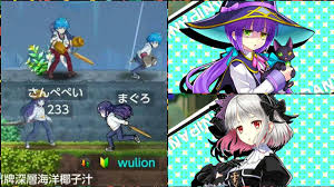 「PaniPani-パラレルニクスパンドラナイト-」の画像検索結果