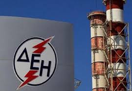 Συνδυασμός λέξεων που αποδίδει το νόημα του μεταφραζόμενου όρου. Asep 182 8eseis Ergasias Me Symbash Se Deh Kai Deddhe Insider