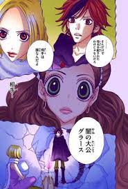 sugar sugar rune おしゃれまとめの人気アイデア pinterest nzm シュガシュガルーン ルーン イラスト