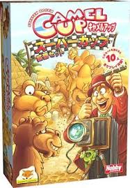 There are several expansions included with super cup. Camel Up Expansion Set Super Cup Japanese Version Camel Up Supercup Toy Hobby Suruga Ya Com