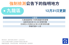 司 980l_虎尾 分公司 980q_南崁 分公司 980r_南海 分公司 980u_府城 分公司 980w_西屯 分公司 9812_台中 分公司 9813_八德 分公司 9814. D87jqxqjlqqhhm