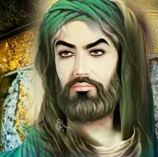Pin By Konul On صور ال البيت عليهم السلام Islamic Pictures Game Of Thrones Characters Ali Islam