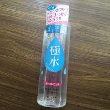 Hada Labo Kiwamizu Mineral Amino Lotion Reviews Photos Ingredients Makeupalley