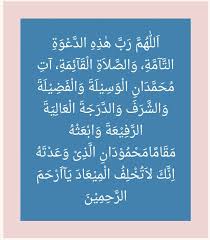 Doa Setelah Adzan Doa Adzan Kata Kata Motivasi Doa Motivasi