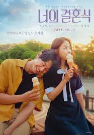Romantic korean films often get stomped down by the gargantuan amount of thrillers the korean film industry produces every year and hence, we, . Be With You 2018 Imdb