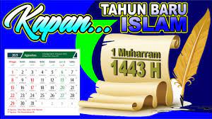Selamat tahun baru islam 1442 h. Kapan Tahun Baru Islam 2021 1 Muharram 1443 Hijriyah Jatuh Pada Tanggal Berapa Youtube