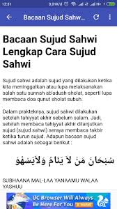 Berikut penjelasan mengenai sujud syukur, bacaan dan artinya, tata cara melakukannya. Bacaan Doa Dalam Sholat Fur Android Apk Herunterladen