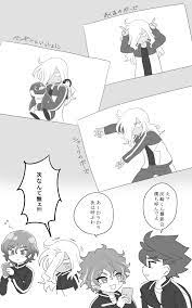 twitter オリオン イナイレ いなずま