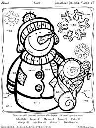 Snowflake Winter Math Math Coloring Math Coloring Worksheets