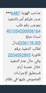 Maybe you would like to learn more about one of these? Ø¥Ø­Ø³Ø§Ù† On Twitter ØºØ±Ø³ Ø§Ù„Ø®ÙŠØ± ÙŠÙ†Ù…Ùˆ Ø¨Ø¹Ø·Ø§Ø¡ Ø£Ù‡Ù„ Ø§Ù„Ø®ÙŠØ± Ø´Ø§Ø±Ùƒ ÙØ±Øµ Ø§Ù„ØªØ¨Ø± Ø¹ Ù…Ù† Ù…Ù†ØµØ© Ø¥Ø­Ø³Ø§Ù† Ø¹Ø¨Ø± Ù…Ù†Øµ Ø§Øª Ø§Ù„ØªÙˆØ§ØµÙ„ Ø§Ù„Ø§Ø¬ØªÙ…Ø§Ø¹ÙŠ Ø§Ù„Ø¹Ø·Ø§Ø¡ Ø¨Ø¥Ø­Ø³Ø§Ù† Https T Co Cknqaozfkq Https T Co Nepgdq1u8v