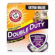 Offer may not be combined with other promotional offers or discounts. Dr Elsey S Precious Cat Kitten Attract Litter Clumping Multi Cat Strength 20 Lb Petsmart Salgary Grocery Delivery Inabuggy