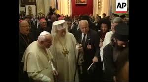 Papa francisc vizita papa in românia. Vine In Romania Spurcatul Papa Francisc InaintemergÄtorul Antihristului Unde I Se Vor Inchina Arhiereii ApostaÈi Èi Puterea PoliticÄ Ganduri Din Ortodoxie 2