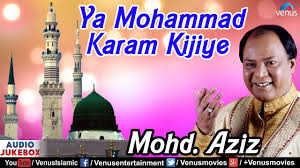 Hindi Islamic Qawwali All Mp3 Free Download Orderlasopa