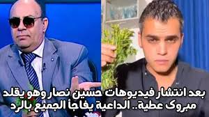 4 years ago4 years ago. Ø¯ÙØ¹ Ø¶Ø§Ø± ÙƒØ§Ù†ÙˆÙ† Ø§Ù„Ø«Ø§Ù†ÙŠ Ù…Ø¨Ø±ÙˆÙƒ Ø¹Ø·ÙŠÙ‡ Ù…Ø¹Ø§ÙƒÙŠ Ø·Ø¨Ù„Ù‡ Archie Dogstar Com