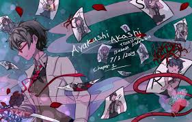 Ayakashi Akashi Rpg Maker Wiki Fandom Browse our selection of akashi posters and find the perfect design for you—created by our community of independent artists. ayakashi akashi rpg maker wiki fandom