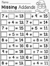 Christmas Math Missing Addends Freebie Math Freebie For First And Second Grade First Grade Math Teaching Math Math Printables