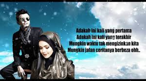 Nyatakan rasa, tebarkan tawa, sembuhkan luka lama. Kopi Hijau Kuning Dirgahayu Facebook