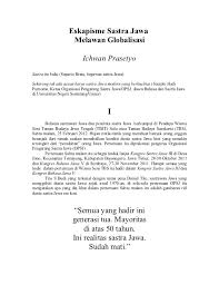 Contoh Geguritan Tema Pendidikan Feed News Indonesia