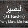 Jika kalian pernah membaca al quran pasti tahu tentang asmaul husna. 1