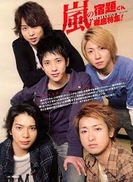 天下の嵐さん おしゃれまとめの人気アイデア pinterest ふ 嵐5人 arashi 嵐 嵐