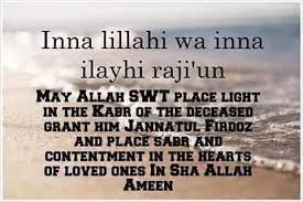 They will ask the lord of honour (allah), they will say: Facebook