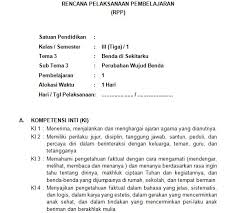 Contoh Rpp K13 Sd Kelas 3 Blog Pendidikan