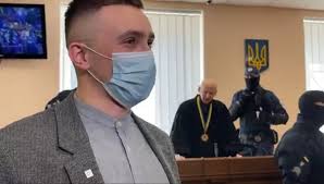 Liity facebookiin ja pidä yhteyttä käyttäjän сергій стерненко ja muiden tuttujesi kanssa. Odessa Sud Priznal Vinovnym Sternenko V Pohishenii Cheloveka Obektiv