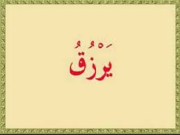 { إعلانات سكون القمر اَلًيومُية ) ~. ØªØ´ÙƒÙŠÙ„ Ø§Ù„ÙƒÙ„Ù…Ø§Øª Ø¨Ø§Ù„Ø³ÙƒÙˆÙ† Ù„Ù„Ø´ÙŠØ® Ø¹Ù„ÙŠ Ø¹Ø¨Ø¯ Ø§Ù„Ø±Ø­Ù…Ù† Ø¹Ù„ÙŠ Sokoun Youtube