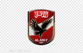 شعار جامعة بني سويف ـ كلية الألسن , مصر png. Al Ahly Tv Png Images Pngegg