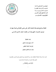 u o o u uso c o o u o u o o o u uˆo o o o o u u oªo o o o c u o o u o u u u u ou o u u o u u us oªu u uso c u u o o o oª