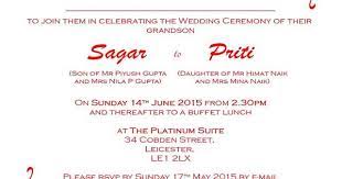 An Example Of How Your Invitation Insert Would Look Insert Wording Tem Hindu Wedding Invitations Hindu Wedding Invitation Wording Wedding Invitation Inserts