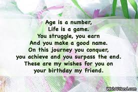 Friends Birthday Sayings In need of some inspiration? friends birthday sayings