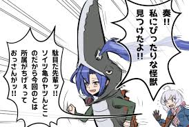 戦姫絶唱シンフォギアgx おしゃれまとめの人気アイデア pinterest 八ツ神夜斗 シンフォギア 戦姫絶唱シンフォギアgx 戦姫絶唱シンフォギア