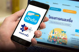 48 คะแนน slope y8 โดย arnit. à¸„à¸™à¸¥à¸°à¸„à¸£ à¸‡à¹€à¸Ÿà¸ª 3 à¸¡à¸²à¹à¸¥ à¸§ à¸£à¸²à¸¢à¹€à¸ à¸² à¸£à¸²à¸¢à¹ƒà¸«à¸¡ à¸£ à¸šà¹€à¸‡ à¸™à¸—à¸³à¸­à¸¢ à¸²à¸‡à¹„à¸£ Tonkit360