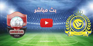 We did not find results for: Ø¨Ø« Ù…Ø¨Ø§Ø´Ø± Ù…Ø¨Ø§Ø±Ø§Ø© Ø§Ù„Ù†ØµØ± ÙˆØ§Ù„Ø±Ø§Ø¦Ø¯ Ø§Ù„ÙŠÙˆÙ… ÙÙŠ Ø§Ù„ÙƒØ£Ø³ Ø§Ù„Ø³Ø¹ÙˆØ¯ÙŠ Ø¨Ø§Ù„Ø¬ÙˆÙ„