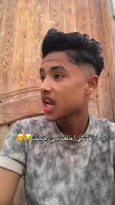 ‏صبري#الحاوي#الشعب_الصيني_ماله_حل😂😂