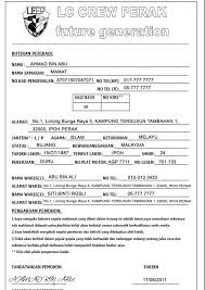 Okeey, sekarang saya akan membahas tentang cara membuat form pendaftaran sederhana menggunakan html. Contoh Borang Pendaftaran