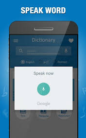 Free offline dictionary urdu to english & english to urdu translation with roman English To Urdu Dictionary Apk Download For Android