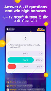 More than 22 million american jobs were lost in the past six months; Go Millionaire Trivia Quiz Win Money Browser Apk 1 2 0 Download For Android Download Go Millionaire Trivia Quiz Win Money Browser Apk Latest Version Apkfab Com