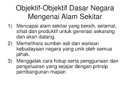 Kenyataan awamya, dan menyediakan lebih banyak insentif untuk pengeluaran tenaga alternatif. Ppt Pembangunan Dan Alam Sekitar Powerpoint Presentation Free Download Id 4187281