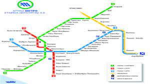 Contact μετρό θεσσαλονίκης on messenger. Metro Parapona Gia Ka8ysterhseis Dromologiwn Oyres Kai Talaipwria
