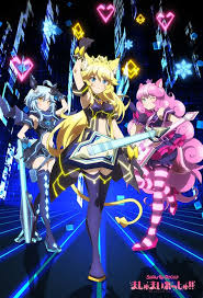Nonton film no time to die (2020) subtitle indonesia. Baca Anime One Room Hero Animenow