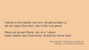 A120 Wees ook gij een Daniel JDH 503